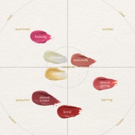 YULIP Vegan Tinted Lip Balm 3.5g, Color:ALMOST WINTER