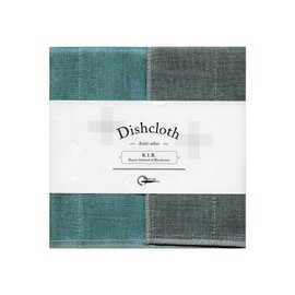 IPPINKA Nawrap Binchotan Charcoal Dishcloth, Turquoise X Charcoal