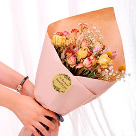 500pcs Label Stickers for Jars and Lids, Kraft Sticker with 4 Floral Patterns, Round Kraft Tags Sticker for Canning, Bottle, Gift, Pantry, Spice, 5cm/1.96inch (Style A)