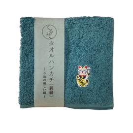 Kyoisu Imabari Embroidered Handkerchief, Approx. 9.8 x 9.8 inches (25 x 25 cm), Hand Towel, Wash, Mini, Cotton, Walnut, Maneki Neko Maneki Neko, Blue