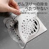 SZSL Drain Seals 30 Pcs Bathroom Kitchen Anti-Blocking Hair Filter