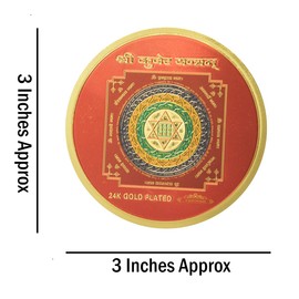 GRI9 Energized Sri Yantra Waterproof Vinyl Sticker Yantram Golden Foil Paper Kavach Sticker (Sri Kuber Yantra)