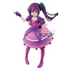 Banpresto is The Order A Rabbit Statue Geschenkidee, personalisierbar, Mehrfarbig,