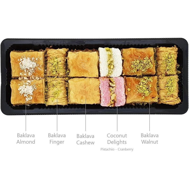 Persis Luxury Baklava Assorted Tray - 12 Pieces (1 X