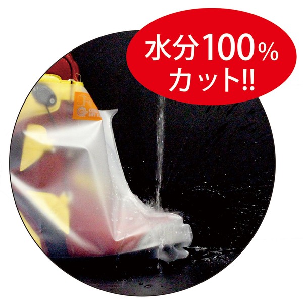 Orange Snowboard Inner Boots Tarpaulin ORAN'GE Boot Dry Socks #041017