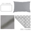 Merry Night L3-300-03 Single Duvet Cover, 3-Piece Set, Checkered Pattern,