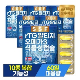 Pure Food Vegetable Capsules RTG Omega-3 12-Month Supply Vitamin / 순수식품 식물성 캡슐 RTG 알티지오메가3 12개월분 비타민