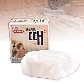 [Wellbeing Soap] 1P Box-packed Soap, Face Soap, Herbal Soap, Gift Bath, Wellbeing Soap 1P 5ea