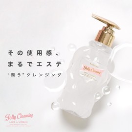JELLY CLEANSING LIKE A VIRGIN 7.4 fl oz (210 ml), 90% or More Moisturizing Ingredients, Matsueku Compatible, No Double Cleansing Required, Jelly Cleansing, Like Virgin, Ladycoco Ladycoco