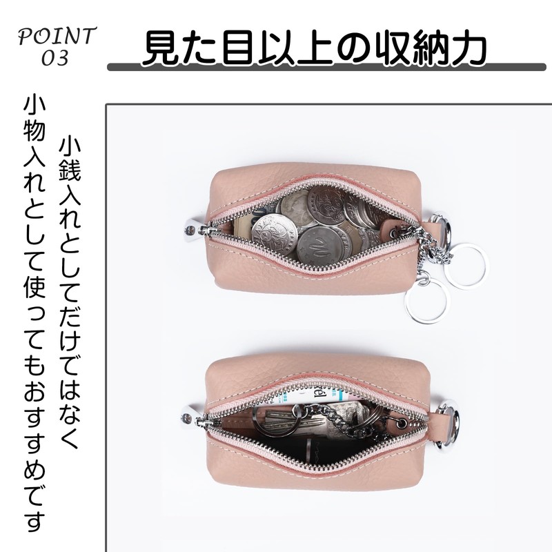 imeetu Coin Purse, Key Case, Coin Case, Mini Wallet, Compact,