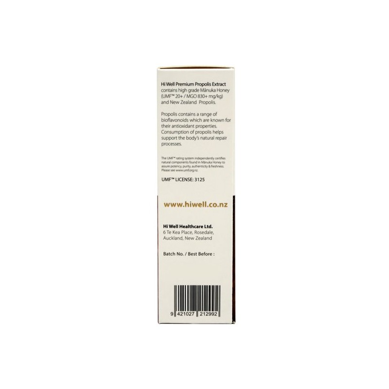 Highwell 하이웰 프리미엄 액상형 프로폴리스 익스트랙트 무알콜 스포이드 UMF20+ 30ml
