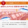 Ogaland 111000290071001 Blood Pressure (30 Capsules / Approx. 1 Month