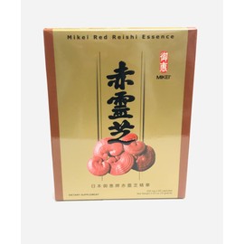 Mikei Red Reishi Essence 60 Capsules Ganoderma Lucidum Extract Powder 250mg Dietary Supplement Product Made in Japan