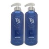 TS Cool Shampoo 500g New Cooling Shampoo Hair Loss Relief 2 Packs Ss / TS 쿨샴푸 500g 뉴 쿨링 샴푸 탈모완화 2개 Ss