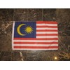 Malaysia 2x3 2'x3' Country Polyester Flag