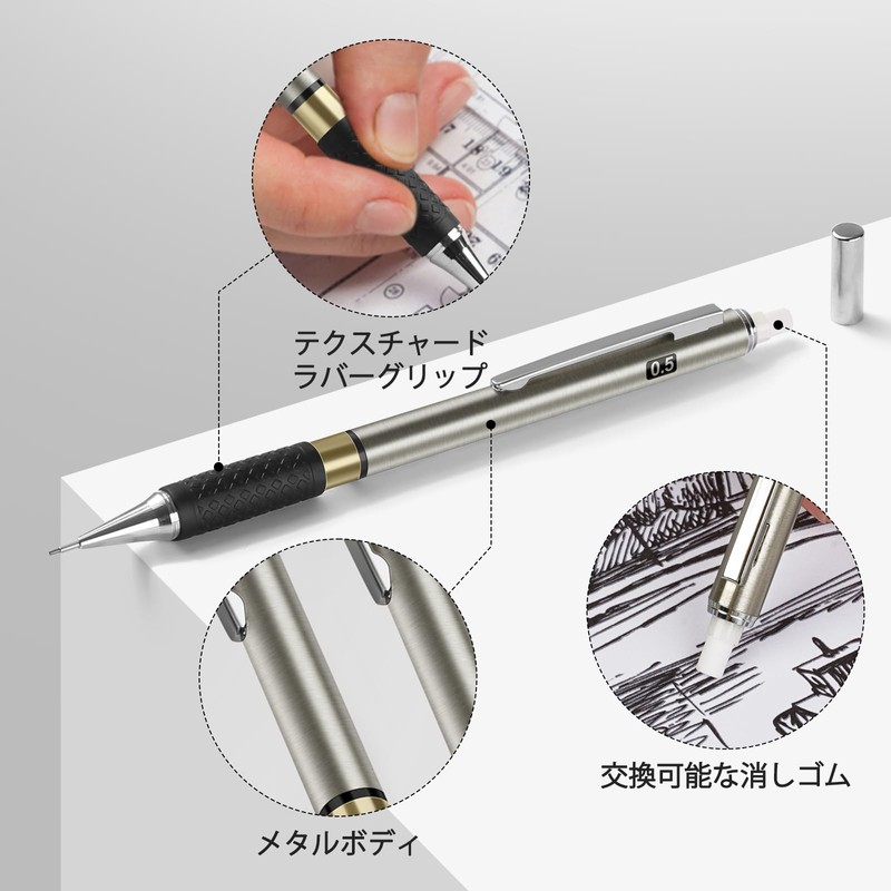 Four Candies 3 Piece Metal Mechanical Pencil Set 0.5, 0.7,