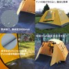 Farfly Tent Sheet, Ground Sheet, Hexagon, Waterproof, Lightweight, Thick, For