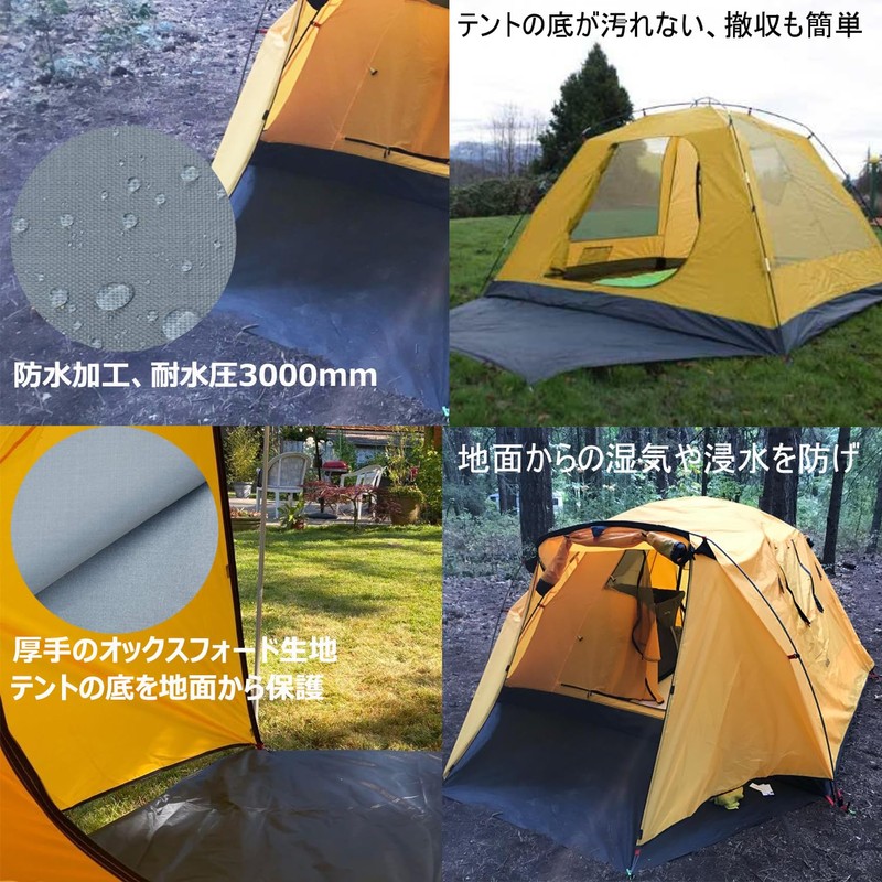 Farfly Tent Sheet, Ground Sheet, Hexagon, Waterproof, Lightweight, Thick, For