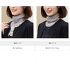 Aimedia Silk Neck Cover, Neck Warmer, Made in Japan, Unisex,