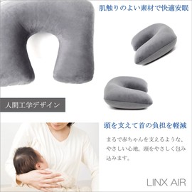 LINX AIR Neck Pillow, Air Pillow, Portable Pillow, Neck Pillow, Folds Into Small, Travel Goods, For Travel (Gray)