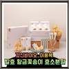Detailed page Kyungshin Bio Lee Yongbok Golden Blossom Fermentation Enzyme