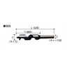 Onishi Kogyo Shiitake Mushroom Pyramid <High Speed Lead Type> (NO.31)