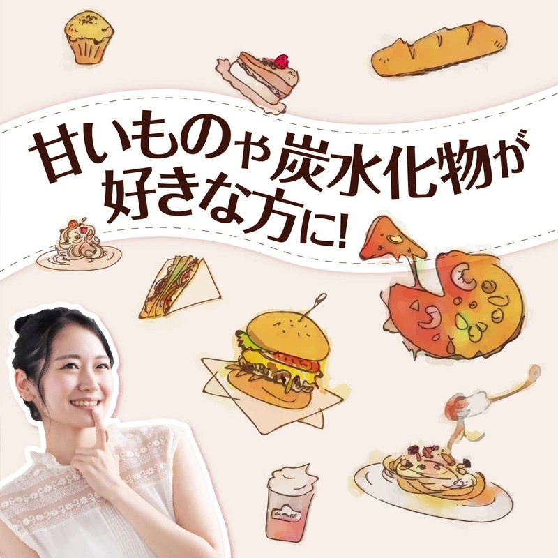 orihiro PD gimunemadaietto