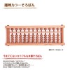 Daiichi AJC-12J Banshu Abacus 12 (Fabric)