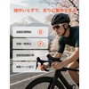 iGPSPORT BSC100S Cycle Computer GPS Cycling Computer Bicycle Speed Meter