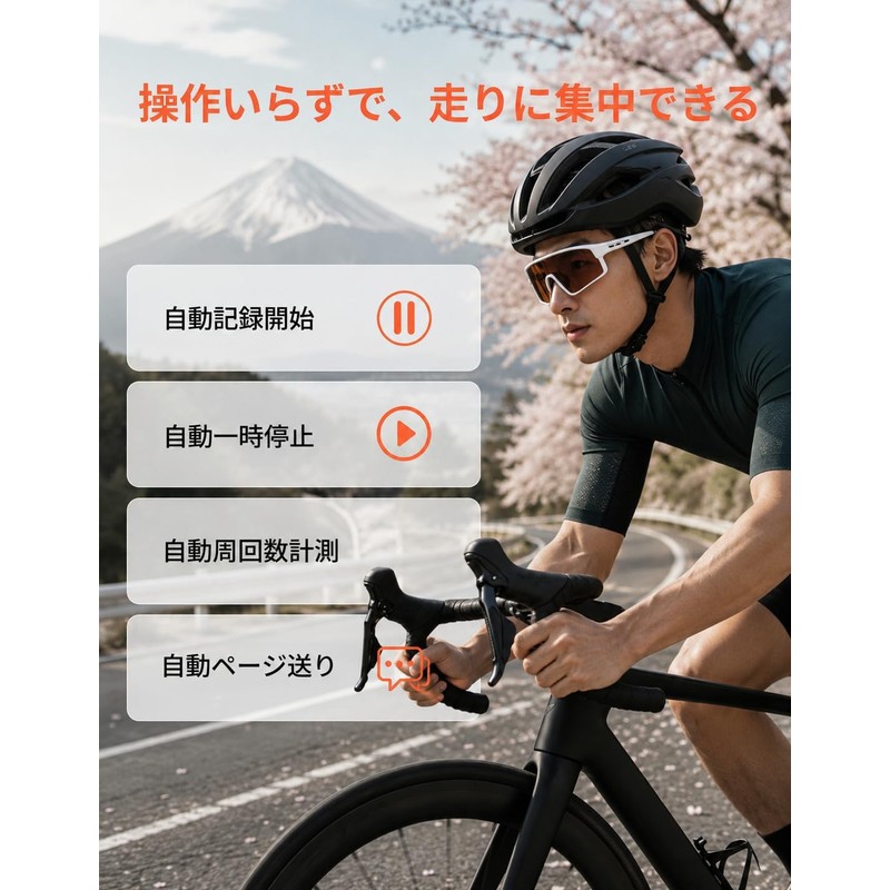 iGPSPORT BSC100S Cycle Computer GPS Cycling Computer Bicycle Speed Meter