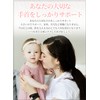 [REOLF] 手首サポーター TFCC スポーツ リストバンド 左右セット 片手セット 手首用 薄手 男女兼用