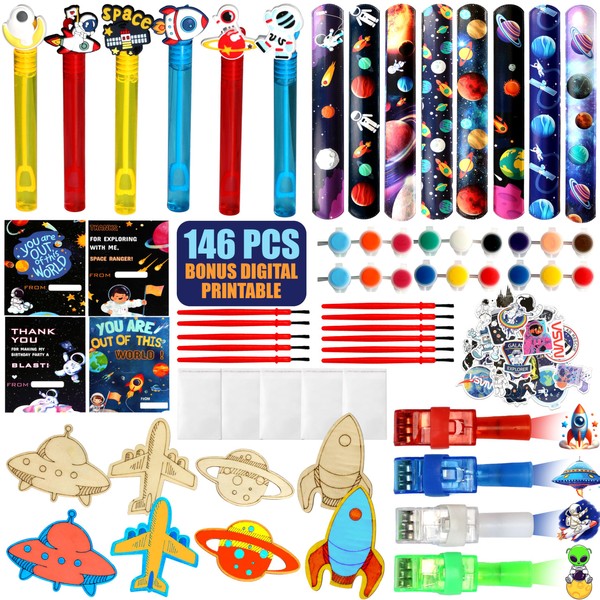 146 Pc Space Party Favors - Set of 12 Outer
