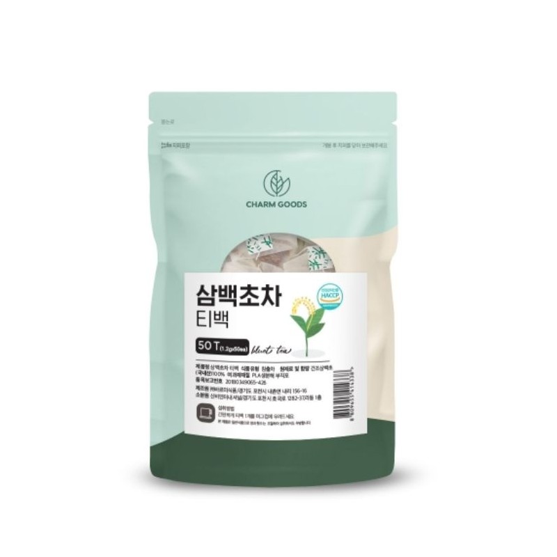Charm Goods 삼백초 차 50티백