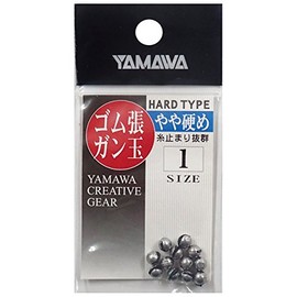 Yamawa Sangyo Rubber Covered Gun Ball Hard Type / No. 1