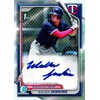 Topps Topps 2024 Bowman Baseball Retail Value Box