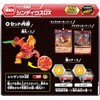Bakugan Bomb 024 Cyndius DX