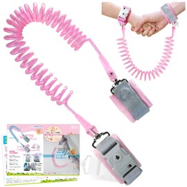 Nursery Teacher Recommended Harness, Prevents Loss of Children, Leash Safe, 3.9 ft (1.5 m), Arm & Arm (Pink)