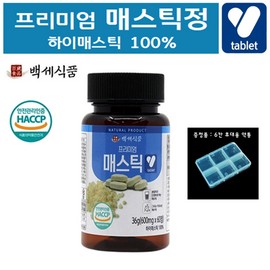 Baekse Food Premium Mastic Tablet Stomach Health Gastrointestinal Protection Health Food 600mg x 60 tablets x 1 bottle + gift, 3 bottles / 백세식품 프리미엄 매스틱정 위건강 위장보호 건강식품 600mg x 60정 x 1병 + 증정품, 3병