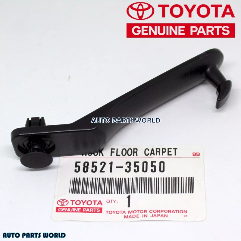 Toyota GENUINE OEM TOYOTA 2007-2010 FJ CRUISER INNER FRONT FLOOR