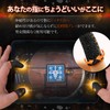 Oni Aim Finger Sack for Gaming, Smartphone, FPS, Sound Gaming,