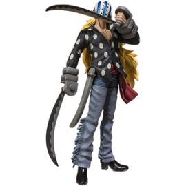 Bandai Tamashii Nations Killer "One Piece" - FiguartsZERO