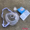 Kemp USA Ambu Medical Supplies & Equipment CPR Mask Kit