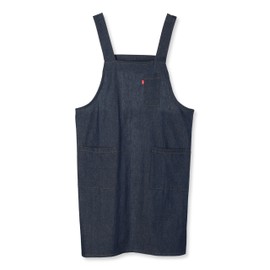 Edwin Apron with Two Stage Adjustable Back Button, Denim H-Shape, Both Side Pockets with Pen Insert, Navy, M, navy
