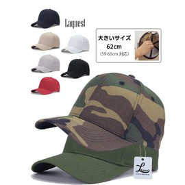 Laquest Large Size Baseball Cap, 100% Cotton, Slightly Thin, Simple, Maximum 25.6 inches (65 cm), Men's/Women's, Black