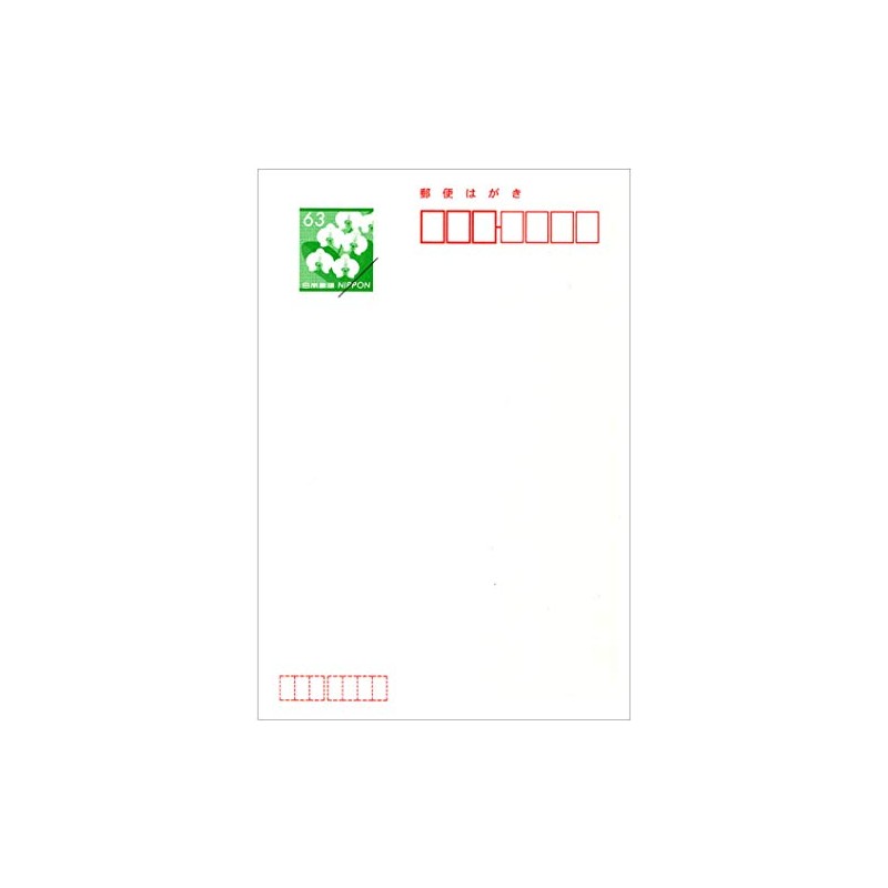 KCM301 Yuka Postcard with Phalaenopsis Orchid Stamp