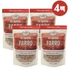 Grain On Farro (Emmer Wheat) Ancient Grain 280g x 4