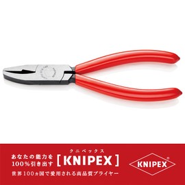kunipekkusu KNIPEX 9151 – 160 garasuniburingupuraiya-