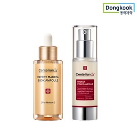 Dongguk Pharm Expert Madeca Ampoule 38ml+Madeca Power Ampoule 30ml / 동국제약 엑스퍼트 마데카 쏙 앰플 38ml+마데카 파워 앰플 30ml