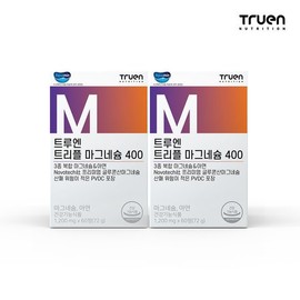 (Truen Nutrition)Truen Triple Magnesium 400 60 tablets x 2 boxes / (트루엔뉴트리션)트루엔 트리플 마그네슘 400 60정X2박스