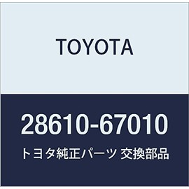 Toyota Genuine Parts Intake Heater Relay Dyna 150/Toyo Ace G15 Part Number 28610-67010